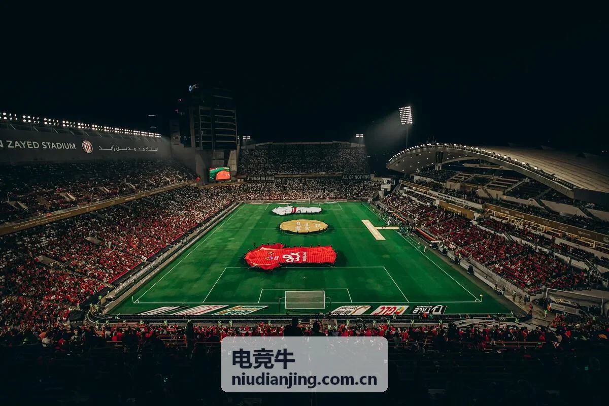 电竞牛电竞行业舆情年度报告